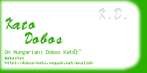 kato dobos business card